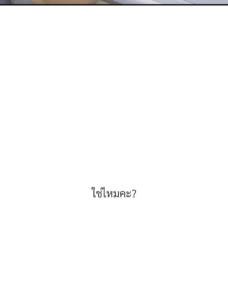 Doujin-Lc- อ่าน โดจิน มังฮวา เกาหลี ญี่ปุ่น จีน แปลไทย Delirious Diary ตอนที่ 1 2 3 4 5 6 7 8 9 10 11 12 13 14 ฟรี ไม่มีโฆษณา อ่าน โดจิน Manhwa เกาหลี ญี่ปุ่น จีน เรามีครบ คัดมาให้เน้นๆ โดจิน 18+ รับประกันความฟินโดย  Doujin Lc