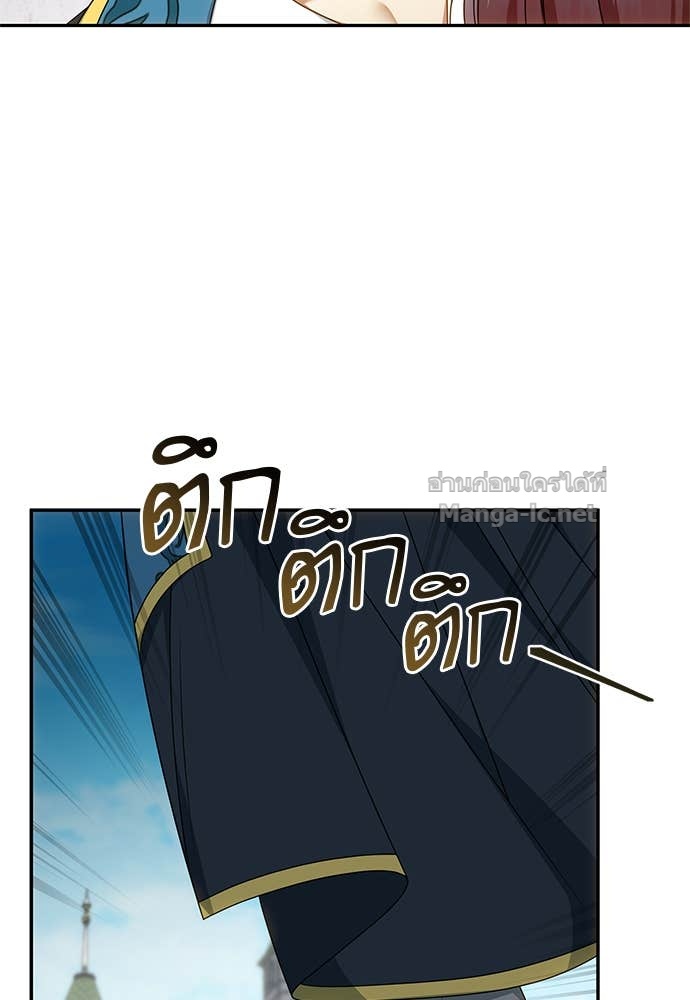 Doujin-Lc- อ่าน โดจิน มังฮวา เกาหลี ญี่ปุ่น จีน แปลไทย อยากได้ ก็เอาไป ตอนที่ 1 2 3 4 5 6 7 8 9 10 11 12 13 14 ฟรี ไม่มีโฆษณา อ่าน โดจิน Manhwa เกาหลี ญี่ปุ่น จีน เรามีครบ คัดมาให้เน้นๆ โดจิน 18+ รับประกันความฟินโดย Doujin Lc