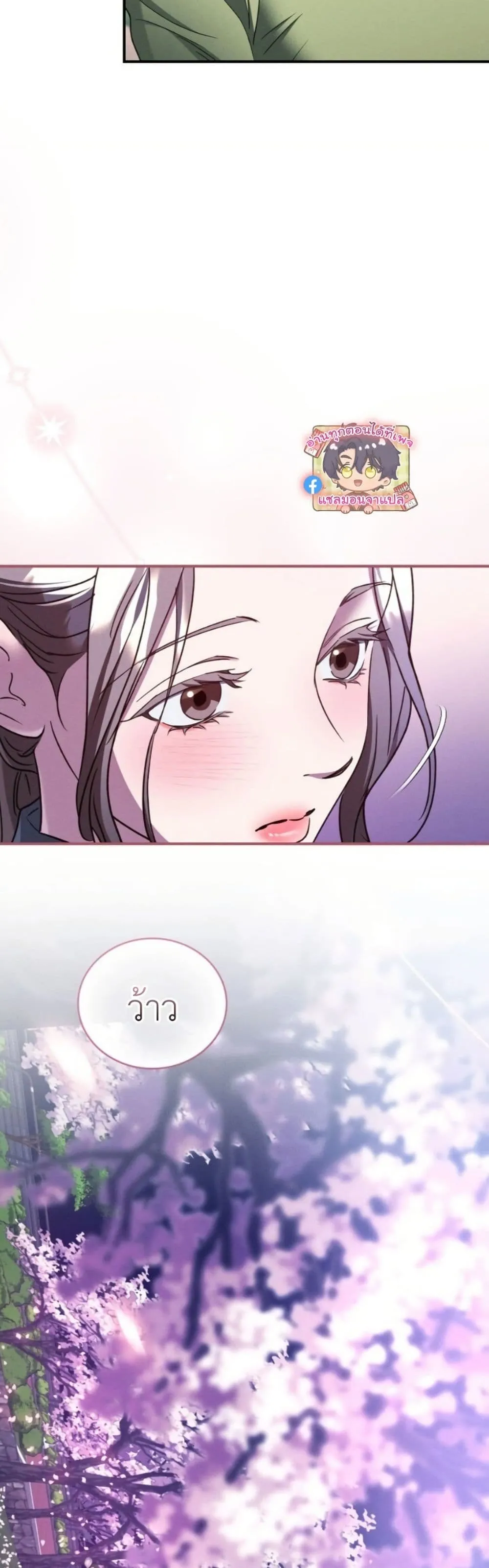 Manga-lc-com อ่านมังงะ อ่านการ์ตูน ออนไลน์ ฟรี Bastard Uncle ตอนที่ 1 2 3 4 5 6 7 8 9 10 11 12 13 14 ฟรี ไม่มีโฆษณา Manga-lc - อ่าน มังงะ อ่าน การ์ตูน ออนไลน์ อ่านมังงะ ฟรี