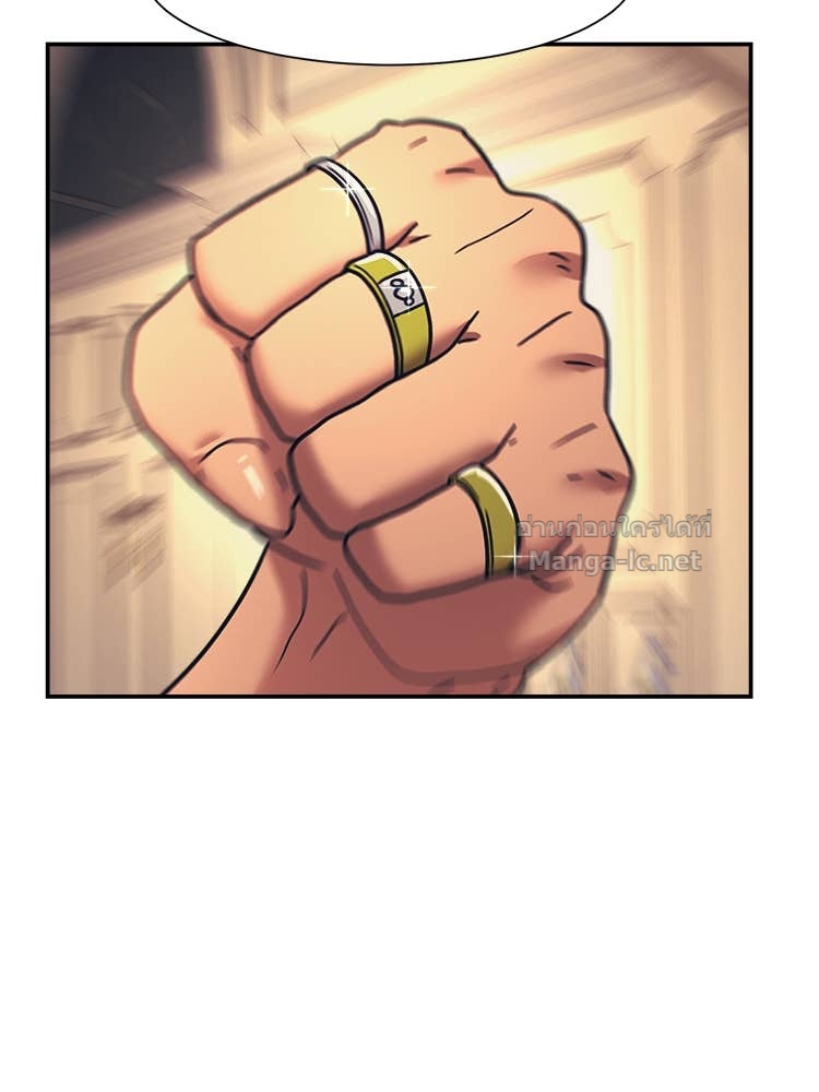 Doujin-Lc- อ่าน โดจิน มังฮวา เกาหลี ญี่ปุ่น จีน แปลไทย โคตรแกร่ง ตอนที่ 1 2 3 4 5 6 7 8 9 10 11 12 13 14 ฟรี ไม่มีโฆษณา อ่าน โดจิน Manhwa เกาหลี ญี่ปุ่น จีน เรามีครบ คัดมาให้เน้นๆ โดจิน 18+ รับประกันความฟินโดย Doujin Lc