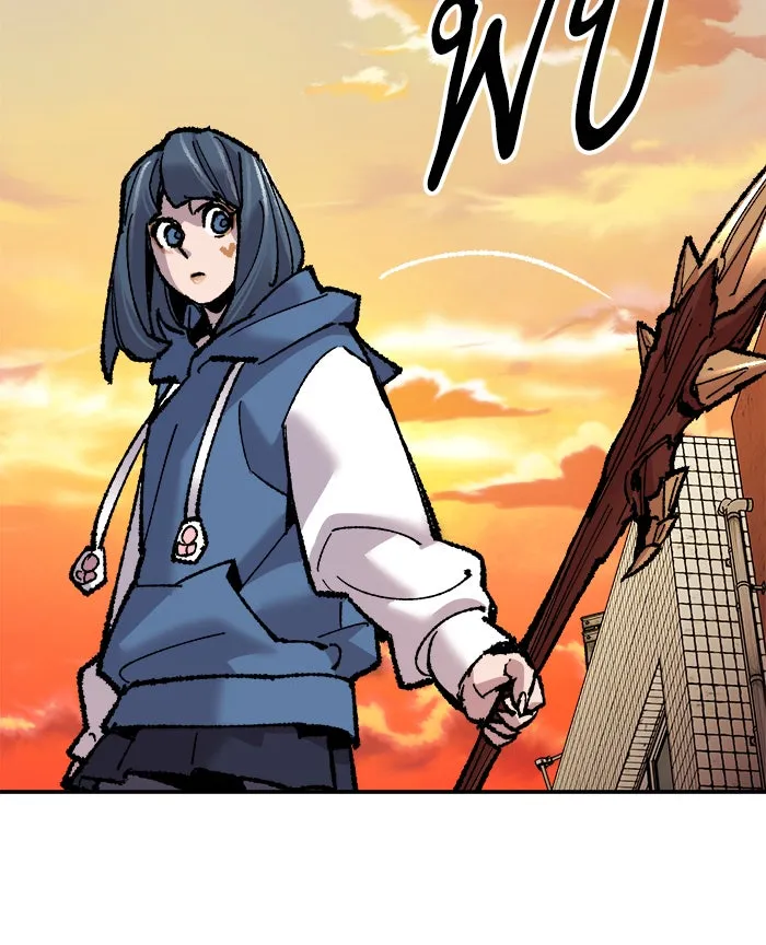 ยอดคนเลเวลทะลุ ตอนที่ 48 คนในพื้นที่ (4) รูปที่ 107