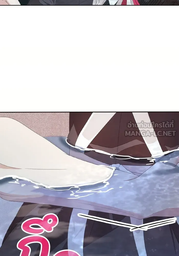 ทำแบบนี้ไม่ได้เพคะ องค์ชาย ตอนที่ 35 รูปที่ 75