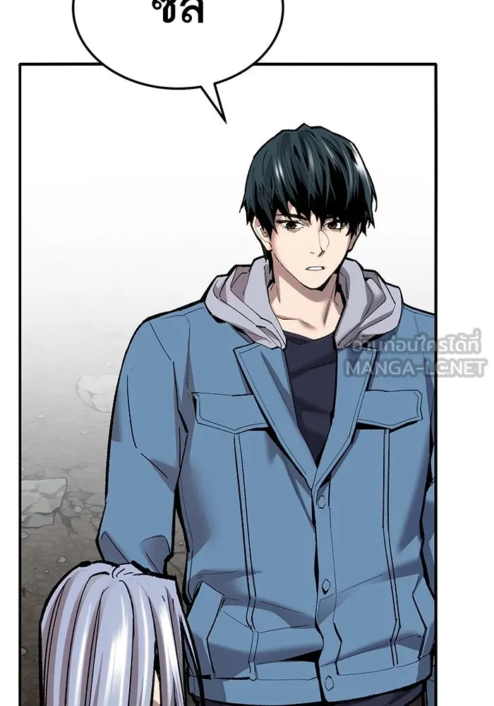 ยอดคนเลเวลทะลุ ตอนที่ 34 บุกทางเหนือ (6) รูปที่ 30