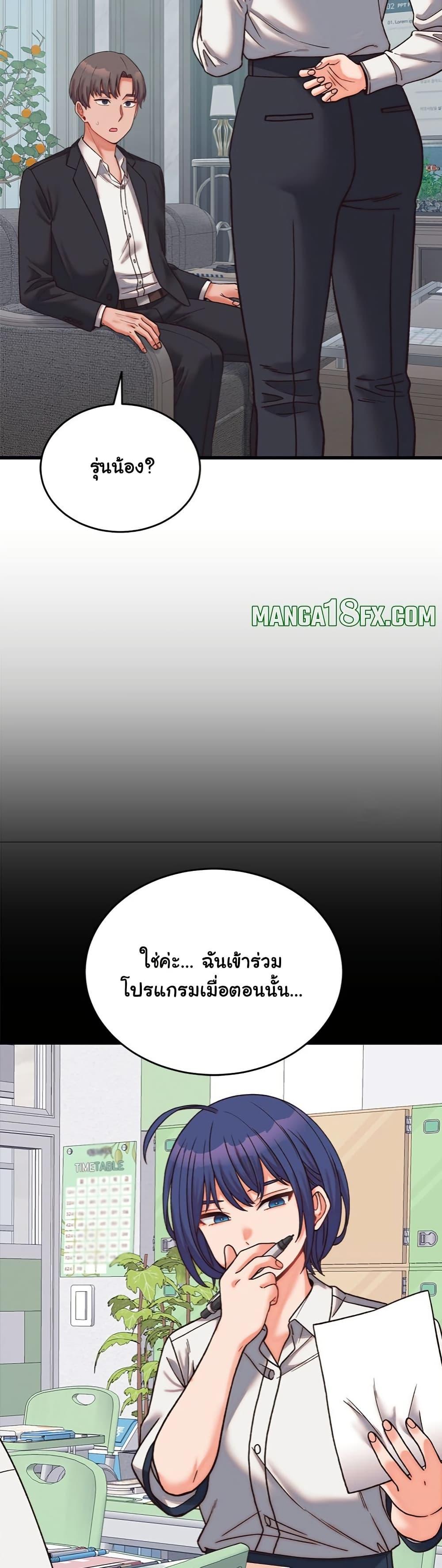 Doujin-Lc- อ่าน โดจิน มังฮวา เกาหลี ญี่ปุ่น จีน แปลไทย From Pauper to Prince ตอนที่ 1 2 3 4 5 6 7 8 9 10 11 12 13 14 ฟรี ไม่มีโฆษณา อ่าน โดจิน Manhwa เกาหลี ญี่ปุ่น จีน เรามีครบ คัดมาให้เน้นๆ โดจิน 18+ รับประกันความฟินโดย  Doujin Lc