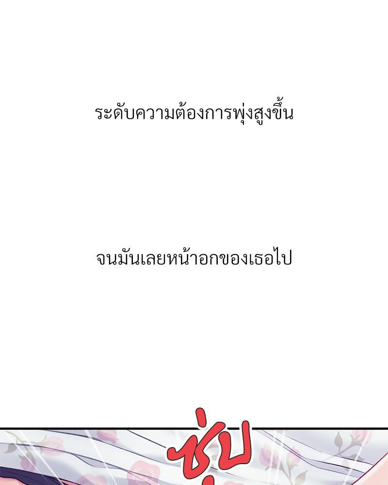 Doujin-Lc- อ่าน โดจิน มังฮวา เกาหลี ญี่ปุ่น จีน แปลไทย Delirious Diary ตอนที่ 1 2 3 4 5 6 7 8 9 10 11 12 13 14 ฟรี ไม่มีโฆษณา อ่าน โดจิน Manhwa เกาหลี ญี่ปุ่น จีน เรามีครบ คัดมาให้เน้นๆ โดจิน 18+ รับประกันความฟินโดย  Doujin Lc