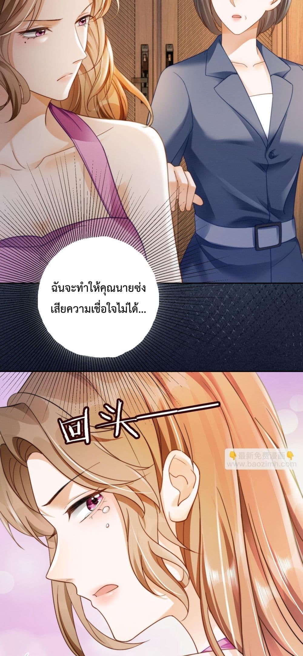 Manga-lc-com อ่านมังงะ อ่านการ์ตูน ออนไลน์ ฟรี BillionaireCEO ตอนที่ 1 2 3 4 5 6 7 8 9 10 11 12 13 14 ฟรี ไม่มีโฆษณา Manga-lc - อ่าน มังงะ อ่าน การ์ตูน ออนไลน์ อ่านมังงะ ฟรี