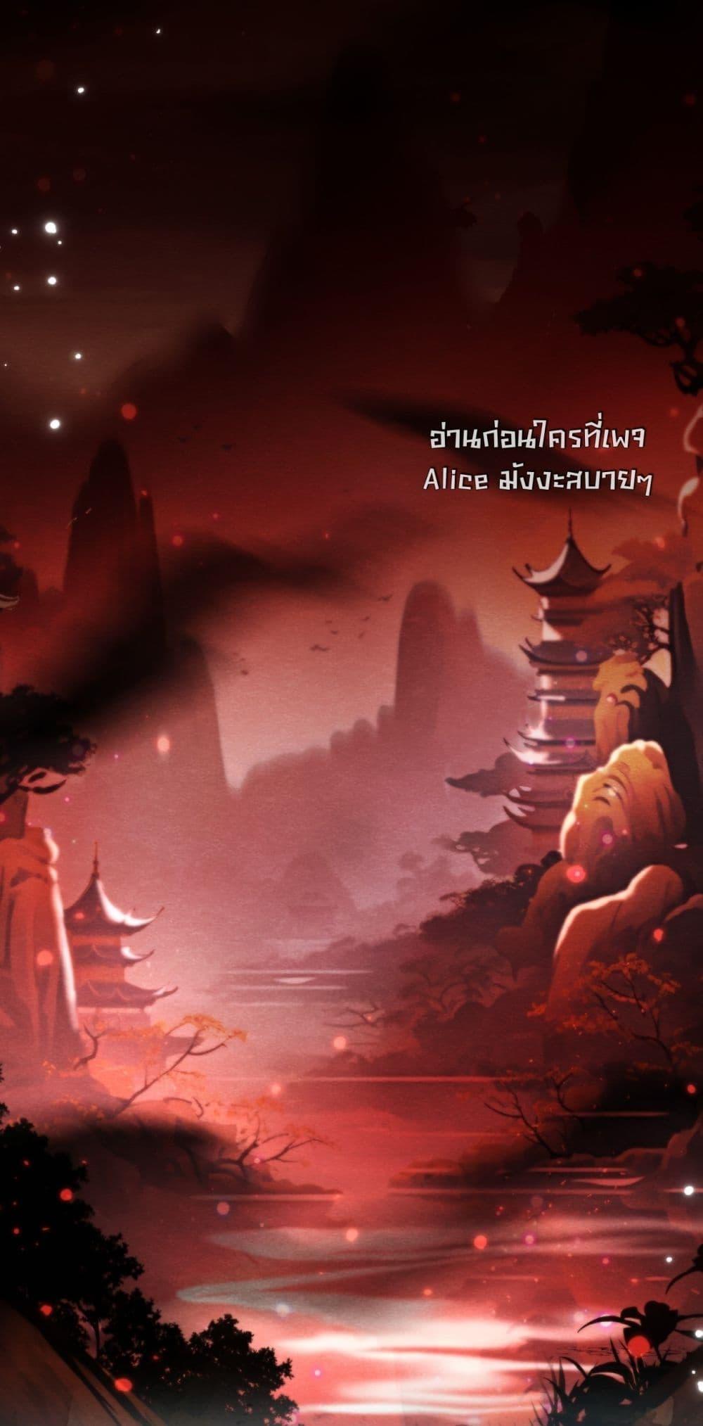 Manga-lc-com อ่านมังงะ อ่านการ์ตูน ออนไลน์ ฟรี TheGhostKing’ ตอนที่ 1 2 3 4 5 6 7 8 9 10 11 12 13 14 ฟรี ไม่มีโฆษณา Manga-lc - อ่าน มังงะ อ่าน การ์ตูน ออนไลน์ อ่านมังงะ ฟรี