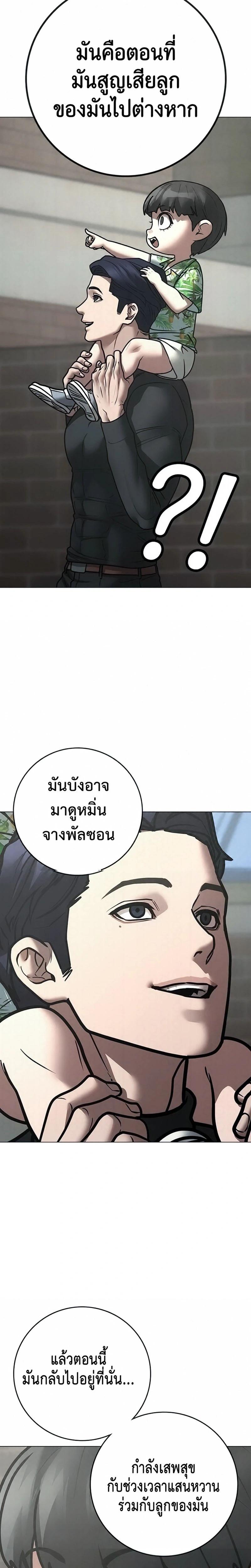 Doujin-Lc- อ่าน โดจิน มังฮวา เกาหลี ญี่ปุ่น จีน แปลไทย 209 ตอนที่ 1 2 3 4 5 6 7 8 9 10 11 12 13 14 ฟรี ไม่มีโฆษณา อ่าน โดจิน Manhwa เกาหลี ญี่ปุ่น จีน เรามีครบ คัดมาให้เน้นๆ โดจิน 18+ รับประกันความฟินโดย  Doujin Lc