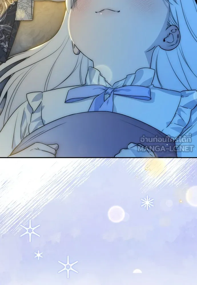 เลดี้มินต์ ตอนที่ 70 รูปที่ 9