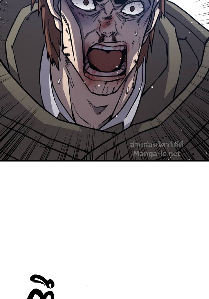 Doujin-Lc- อ่าน โดจิน มังฮวา เกาหลี ญี่ปุ่น จีน แปลไทย HECTOPASCAL ตอนที่ 1 2 3 4 5 6 7 8 9 10 11 12 13 14 ฟรี ไม่มีโฆษณา อ่าน โดจิน Manhwa เกาหลี ญี่ปุ่น จีน เรามีครบ คัดมาให้เน้นๆ โดจิน 18+ รับประกันความฟินโดย Doujin Lc