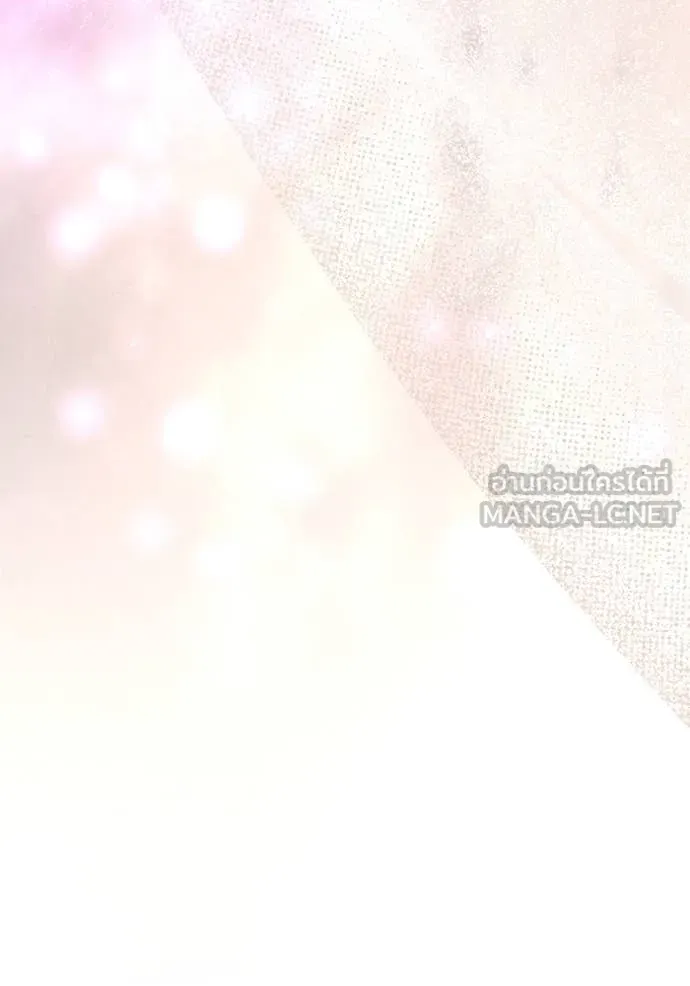 อัศวินดำล่าท้าเวลา ตอนที่ 107 รูปที่ 68