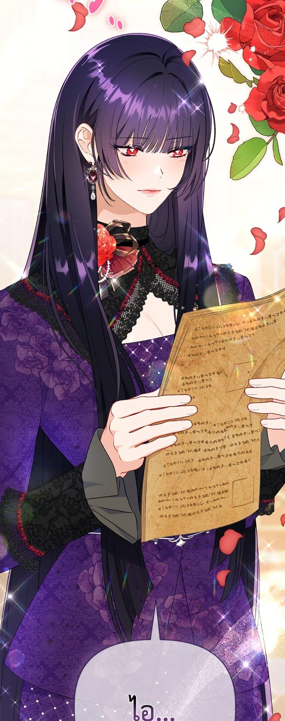 Manga-lc-com อ่านมังงะ อ่านการ์ตูน ออนไลน์ ฟรี A Transmigrator’s Privilege ตอนที่ 1 2 3 4 5 6 7 8 9 10 11 12 13 14 ฟรี ไม่มีโฆษณา Manga-lc - อ่าน มังงะ อ่าน การ์ตูน ออนไลน์ อ่านมังงะ ฟรี