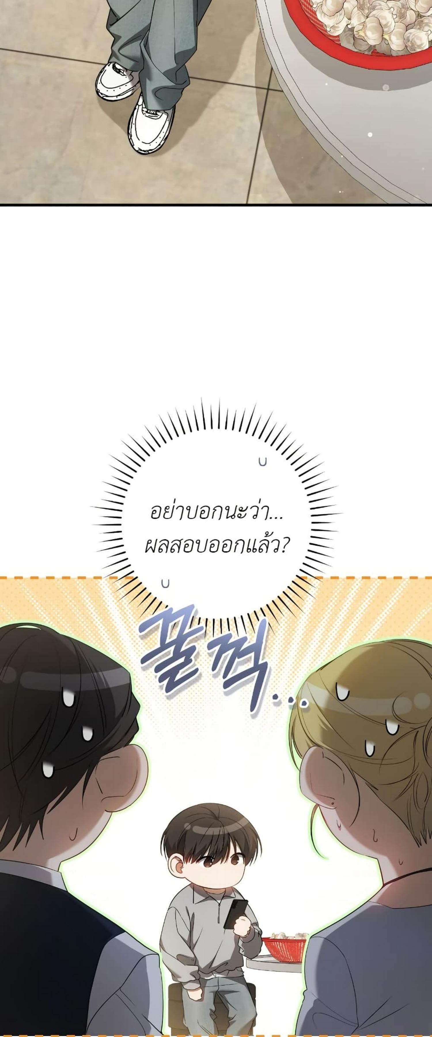 Manga-lc-com อ่านมังงะ อ่านการ์ตูน ออนไลน์ ฟรี The Hunter Wants to Live Quietly ตอนที่ 1 2 3 4 5 6 7 8 9 10 11 12 13 14 ฟรี ไม่มีโฆษณา Manga-lc - อ่าน มังงะ อ่าน การ์ตูน ออนไลน์ อ่านมังงะ ฟรี