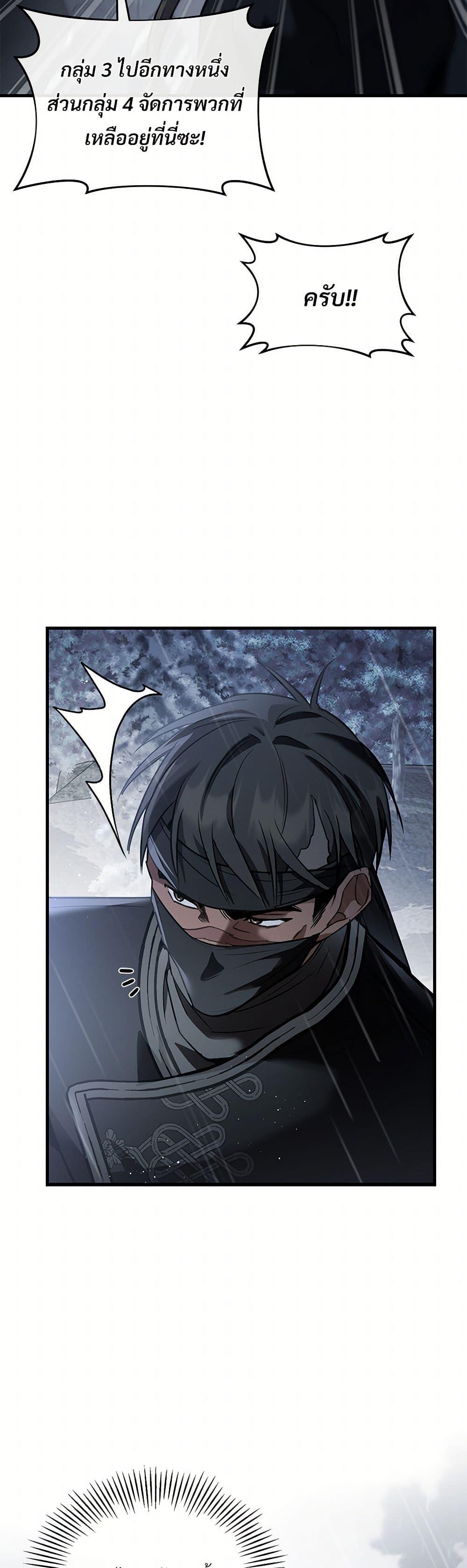 Manga-lc-com อ่านมังงะ อ่านการ์ตูน ออนไลน์ ฟรี The Night Without Shadows ตอนที่ 1 2 3 4 5 6 7 8 9 10 11 12 13 14 ฟรี ไม่มีโฆษณา Manga-lc - อ่าน มังงะ อ่าน การ์ตูน ออนไลน์ อ่านมังงะ ฟรี