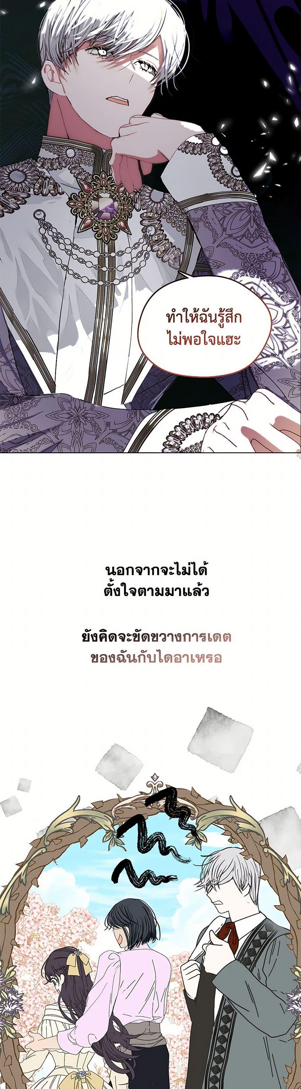 Manga-lc-com อ่านมังงะ อ่านการ์ตูน ออนไลน์ ฟรี Devoted to Diamond ตอนที่ 1 2 3 4 5 6 7 8 9 10 11 12 13 14 ฟรี ไม่มีโฆษณา Manga-lc - อ่าน มังงะ อ่าน การ์ตูน ออนไลน์ อ่านมังงะ ฟรี