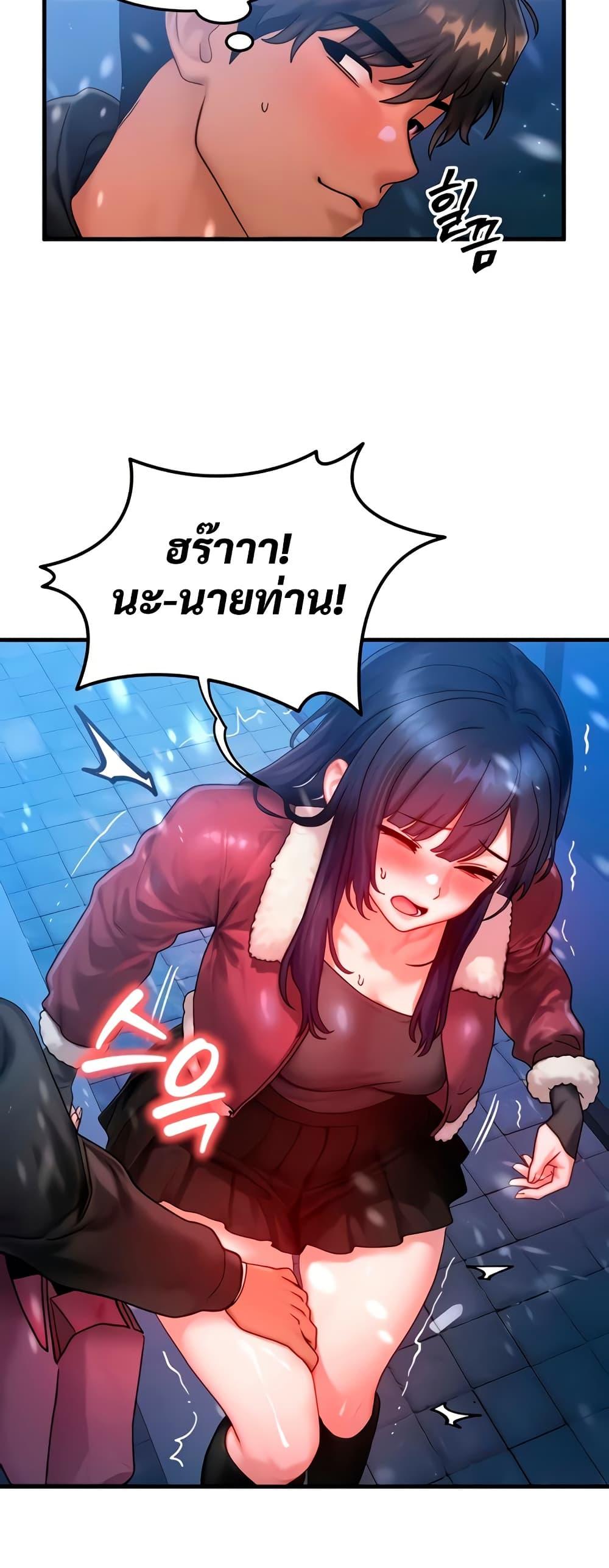 Doujin-Lc- อ่าน โดจิน มังฮวา เกาหลี ญี่ปุ่น จีน แปลไทย My Body Got Switched ตอนที่ 1 2 3 4 5 6 7 8 9 10 11 12 13 14 ฟรี ไม่มีโฆษณา อ่าน โดจิน Manhwa เกาหลี ญี่ปุ่น จีน เรามีครบ คัดมาให้เน้นๆ โดจิน 18+ รับประกันความฟินโดย  Doujin Lc