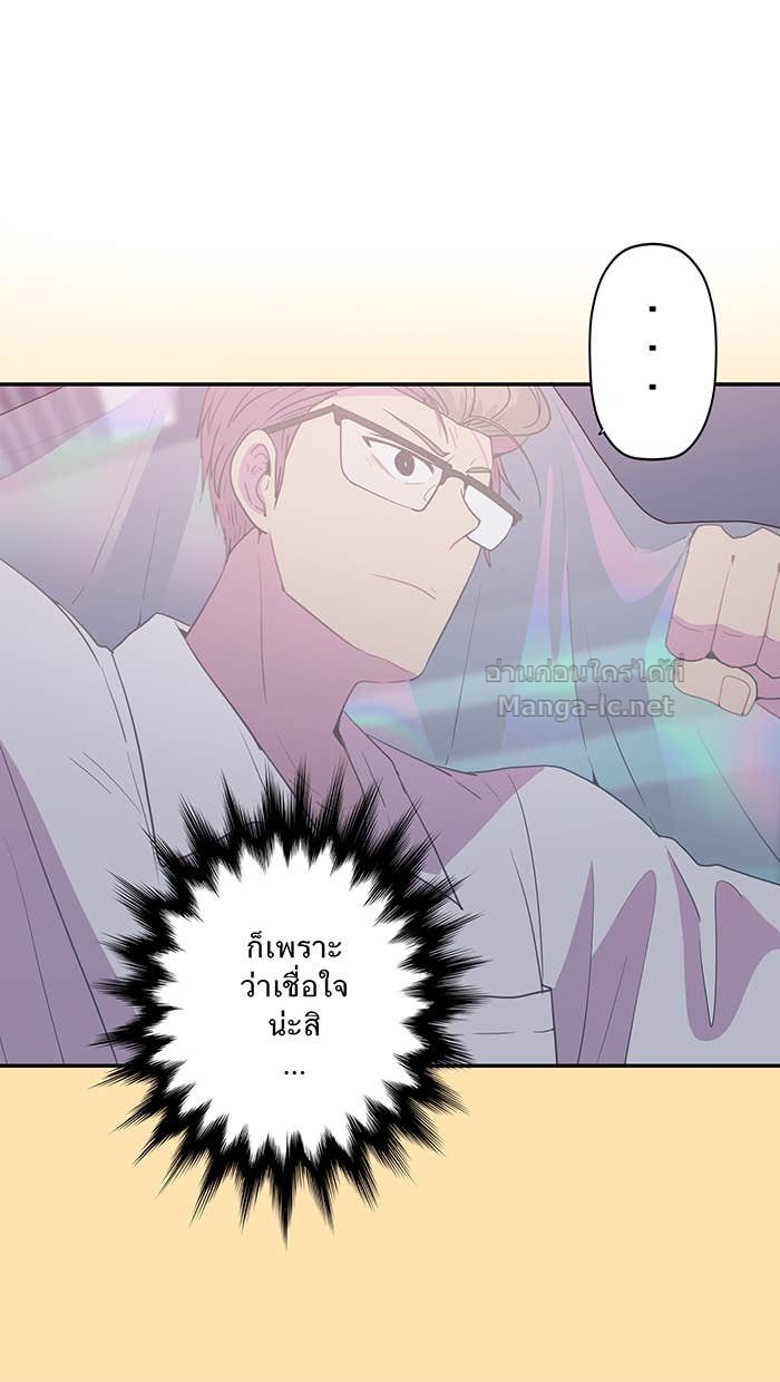 Doujin-Lc- อ่าน โดจิน มังฮวา เกาหลี ญี่ปุ่น จีน แปลไทย Take My Money รักนี้...มีเปย์ ตอนที่ 1 2 3 4 5 6 7 8 9 10 11 12 13 14 ฟรี ไม่มีโฆษณา อ่าน โดจิน Manhwa เกาหลี ญี่ปุ่น จีน เรามีครบ คัดมาให้เน้นๆ โดจิน 18+ รับประกันความฟินโดย Doujin Lc