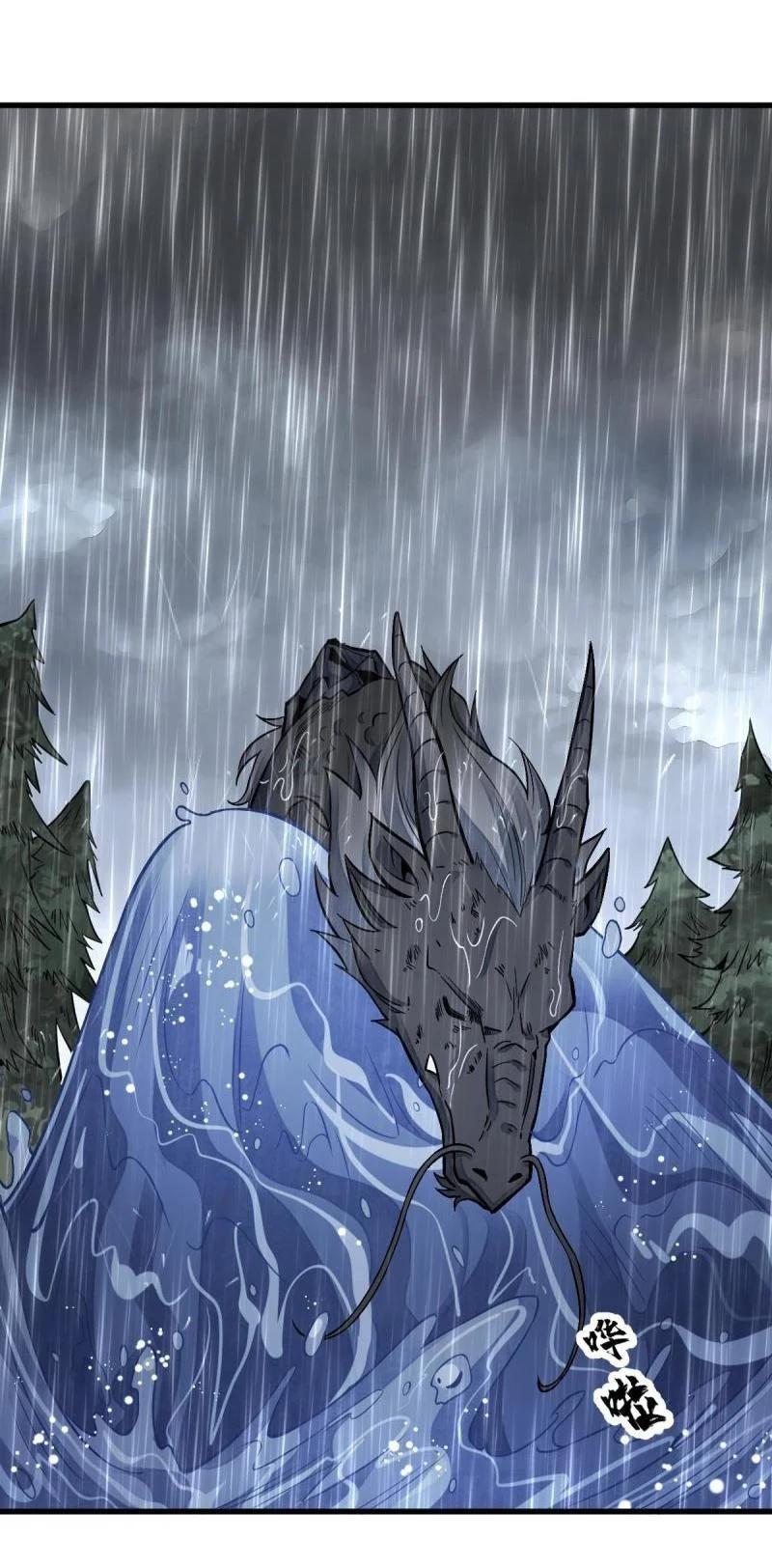 Manga-lc-com อ่านมังงะ อ่านการ์ตูน ออนไลน์ ฟรี Lan Ke Qi Yuan ตอนที่ 1 2 3 4 5 6 7 8 9 10 11 12 13 14 ฟรี ไม่มีโฆษณา Manga-lc - อ่าน มังงะ อ่าน การ์ตูน ออนไลน์ อ่านมังงะ ฟรี