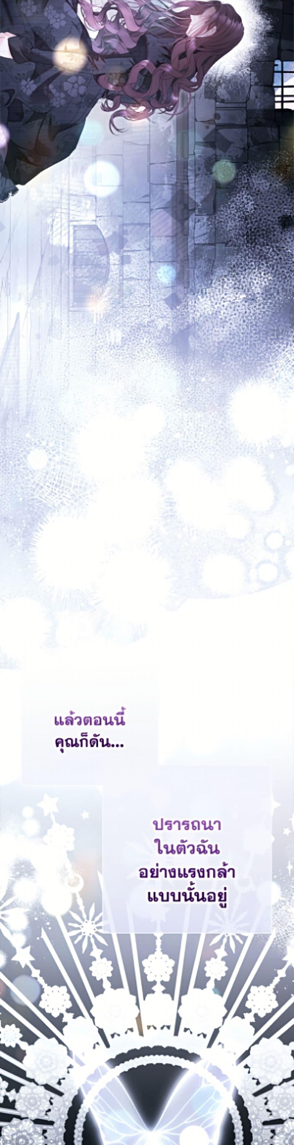 Manga-lc-com อ่านมังงะ อ่านการ์ตูน ออนไลน์ ฟรี The World Without My Sister Who Everyone Loved ตอนที่ 1 2 3 4 5 6 7 8 9 10 11 12 13 14 ฟรี ไม่มีโฆษณา Manga-lc - อ่าน มังงะ อ่าน การ์ตูน ออนไลน์ อ่านมังงะ ฟรี