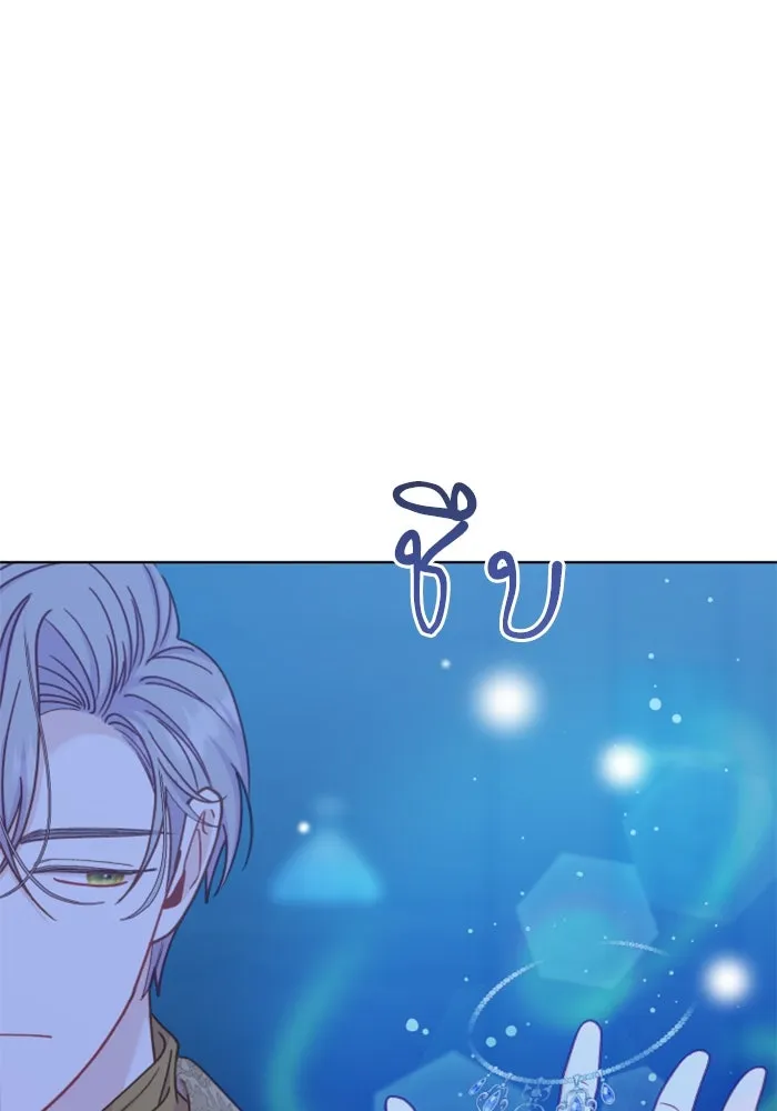ไม่รักให้ตาย ตอนที่ 41 รูปที่ 65