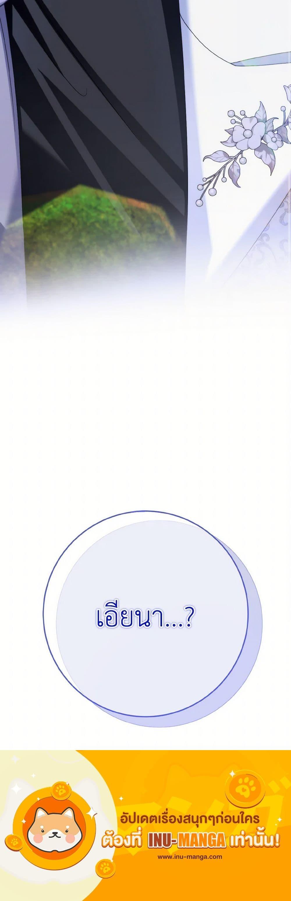 Manga-lc-com อ่านมังงะ อ่านการ์ตูน ออนไลน์ ฟรี I Met the Male Lead in Prison ตอนที่ 1 2 3 4 5 6 7 8 9 10 11 12 13 14 ฟรี ไม่มีโฆษณา Manga-lc - อ่าน มังงะ อ่าน การ์ตูน ออนไลน์ อ่านมังงะ ฟรี