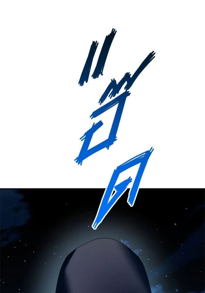 ชิงชีวิตพลิกลิขิตชะตา ตอนที่ 108. ผลตอบแทนสูง ย่อมมีความเสี่ยง รูปที่ 133