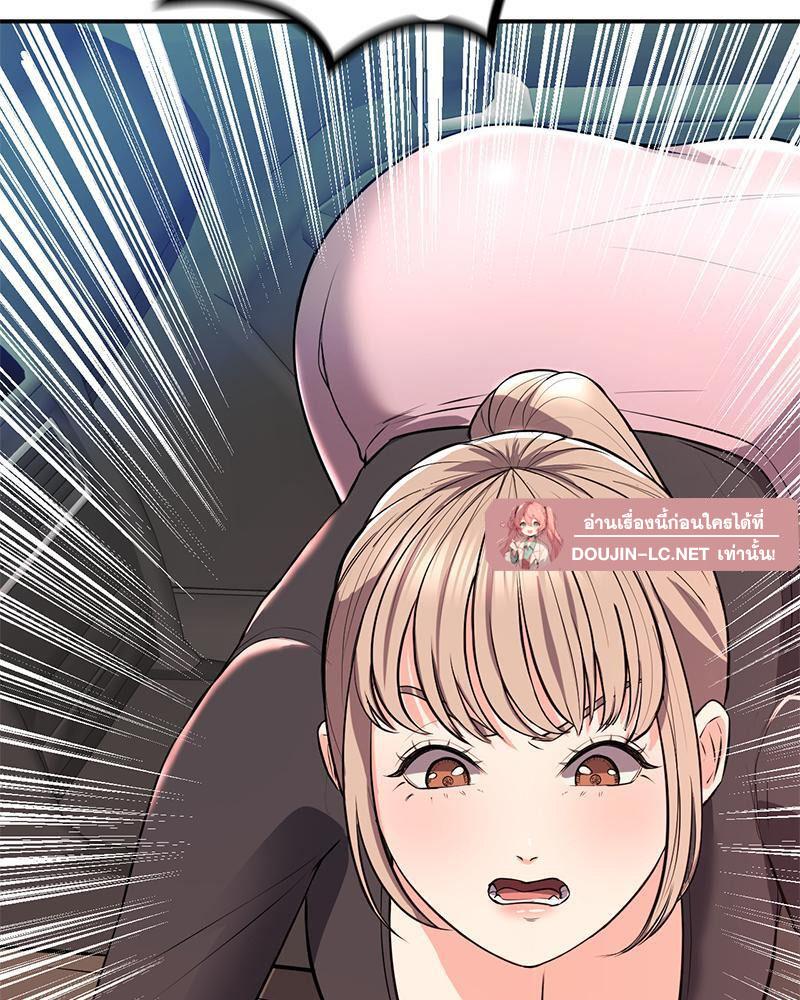 Doujin-Lc- อ่าน โดจิน มังฮวา เกาหลี ญี่ปุ่น จีน แปลไทย My Pillow Business Begins ตอนที่ 1 2 3 4 5 6 7 8 9 10 11 12 13 14 ฟรี ไม่มีโฆษณา อ่าน โดจิน Manhwa เกาหลี ญี่ปุ่น จีน เรามีครบ คัดมาให้เน้นๆ โดจิน 18+ รับประกันความฟินโดย  Doujin Lc