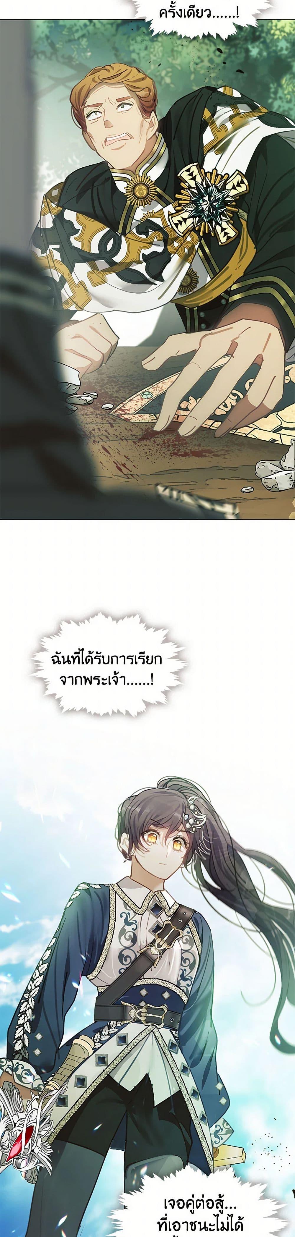 Manga-lc-com อ่านมังงะ อ่านการ์ตูน ออนไลน์ ฟรี Devoted to Diamond ตอนที่ 1 2 3 4 5 6 7 8 9 10 11 12 13 14 ฟรี ไม่มีโฆษณา Manga-lc - อ่าน มังงะ อ่าน การ์ตูน ออนไลน์ อ่านมังงะ ฟรี