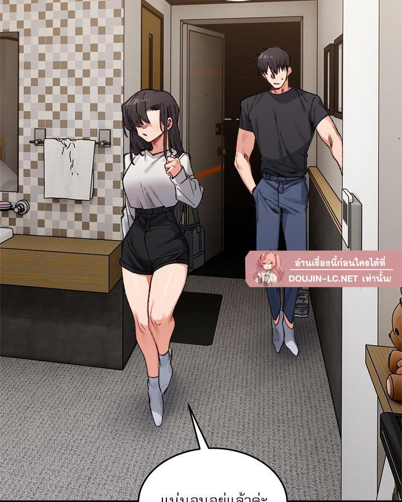 Doujin-Lc- อ่าน โดจิน มังฮวา เกาหลี ญี่ปุ่น จีน แปลไทย A Delicate Relations ตอนที่ 1 2 3 4 5 6 7 8 9 10 11 12 13 14 ฟรี ไม่มีโฆษณา อ่าน โดจิน Manhwa เกาหลี ญี่ปุ่น จีน เรามีครบ คัดมาให้เน้นๆ โดจิน 18+ รับประกันความฟินโดย  Doujin Lc
