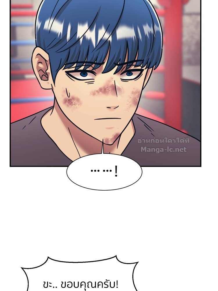 Doujin-Lc- อ่าน โดจิน มังฮวา เกาหลี ญี่ปุ่น จีน แปลไทย โคตรแกร่ง ตอนที่ 1 2 3 4 5 6 7 8 9 10 11 12 13 14 ฟรี ไม่มีโฆษณา อ่าน โดจิน Manhwa เกาหลี ญี่ปุ่น จีน เรามีครบ คัดมาให้เน้นๆ โดจิน 18+ รับประกันความฟินโดย Doujin Lc