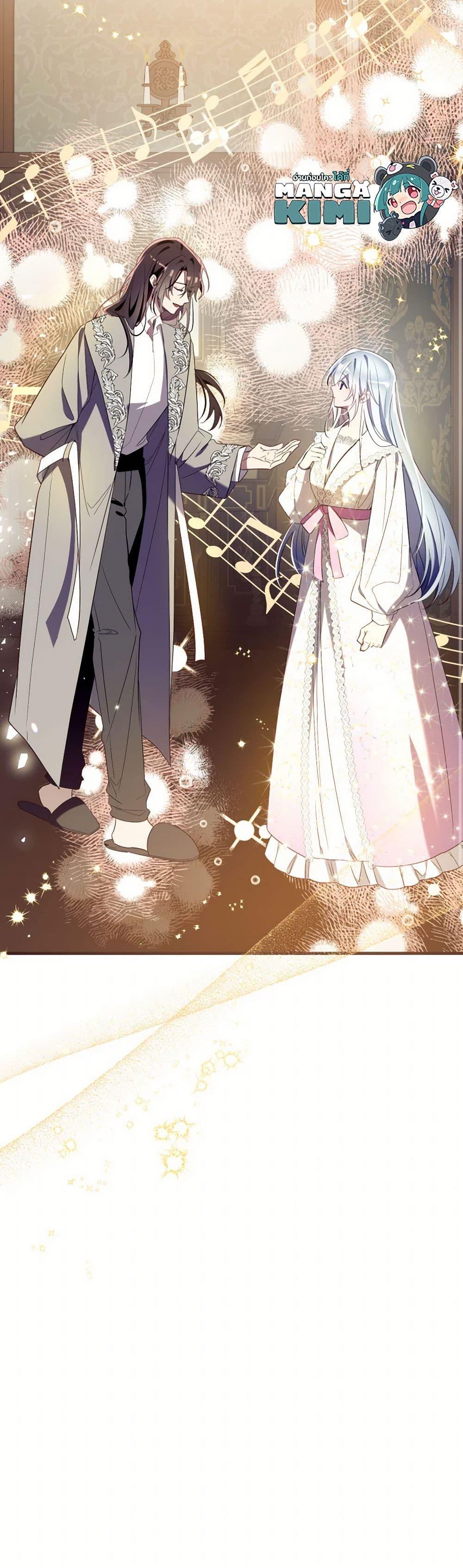 Manga-lc-com อ่านมังงะ อ่านการ์ตูน ออนไลน์ ฟรี Can We Become a Family ตอนที่ 1 2 3 4 5 6 7 8 9 10 11 12 13 14 ฟรี ไม่มีโฆษณา Manga-lc - อ่าน มังงะ อ่าน การ์ตูน ออนไลน์ อ่านมังงะ ฟรี