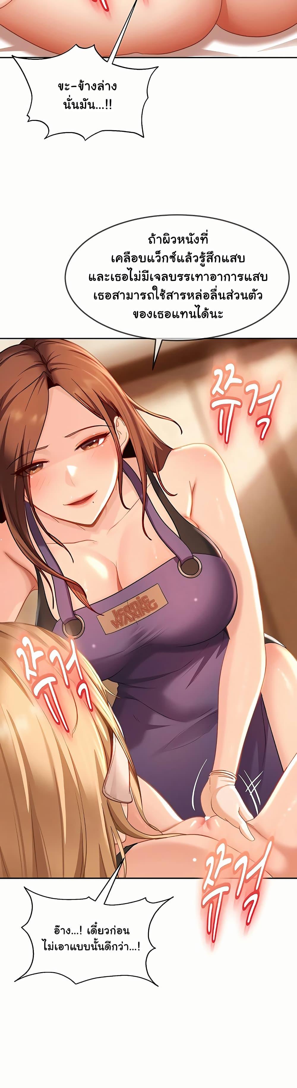 Doujin-Lc- อ่าน โดจิน มังฮวา เกาหลี ญี่ปุ่น จีน แปลไทย The Female ตอนที่ 1 2 3 4 5 6 7 8 9 10 11 12 13 14 ฟรี ไม่มีโฆษณา อ่าน โดจิน Manhwa เกาหลี ญี่ปุ่น จีน เรามีครบ คัดมาให้เน้นๆ โดจิน 18+ รับประกันความฟินโดย  Doujin Lc