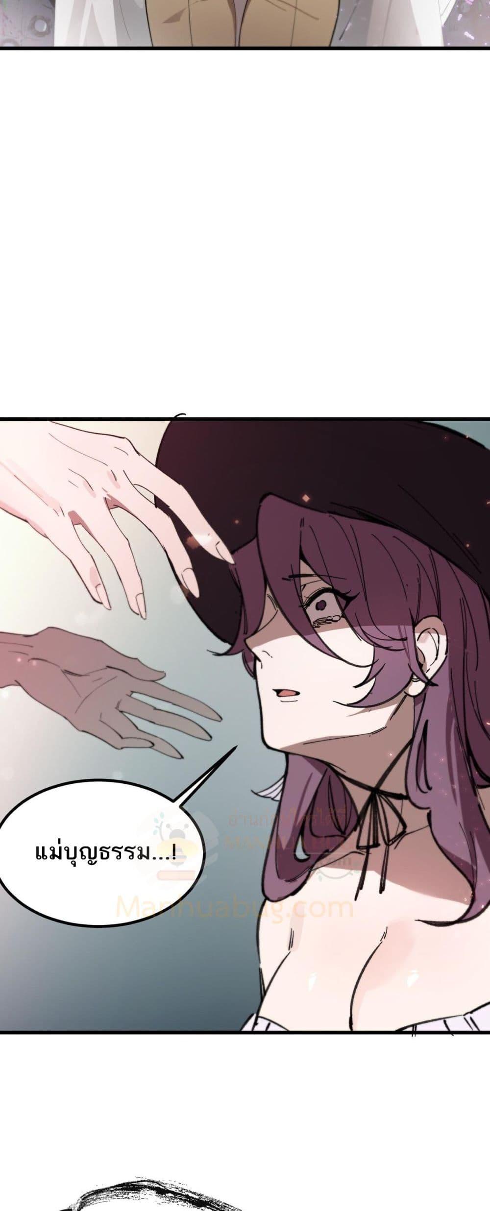 Manga-lc-com อ่านมังงะ อ่านการ์ตูน ออนไลน์ ฟรี SSSlevelSaint ตอนที่ 1 2 3 4 5 6 7 8 9 10 11 12 13 14 ฟรี ไม่มีโฆษณา Manga-lc - อ่าน มังงะ อ่าน การ์ตูน ออนไลน์ อ่านมังงะ ฟรี