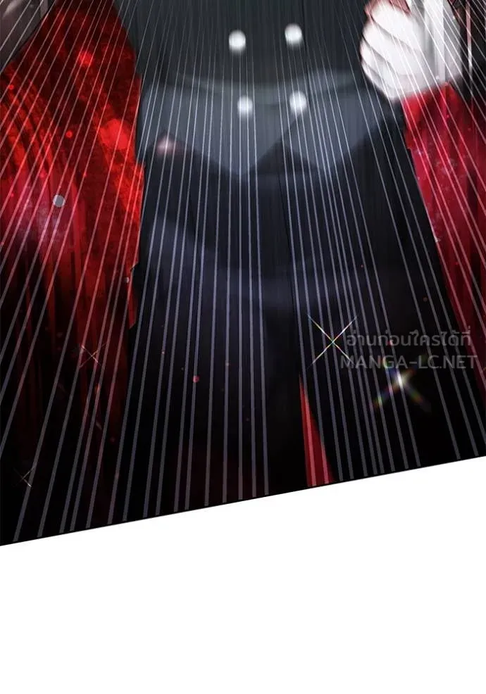 เจ้าสาวอัคนีดำ ตอนที่ 98 รูปที่ 159