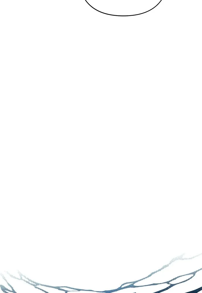 เป็นวัยรุ่นมันเหนื่อย ตอนที่ 91 รูปที่ 86