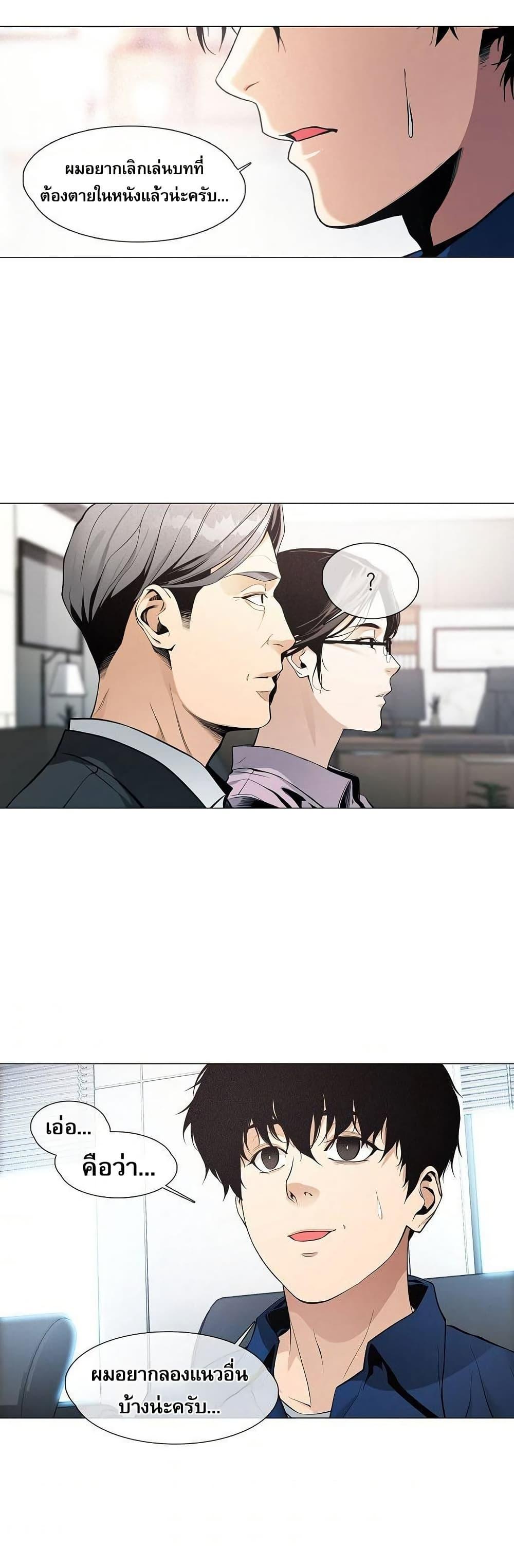 Manga-lc-com อ่านมังงะ อ่านการ์ตูน ออนไลน์ ฟรี Movies Are Real ตอนที่ 1 2 3 4 5 6 7 8 9 10 11 12 13 14 ฟรี ไม่มีโฆษณา Manga-lc - อ่าน มังงะ อ่าน การ์ตูน ออนไลน์ อ่านมังงะ ฟรี