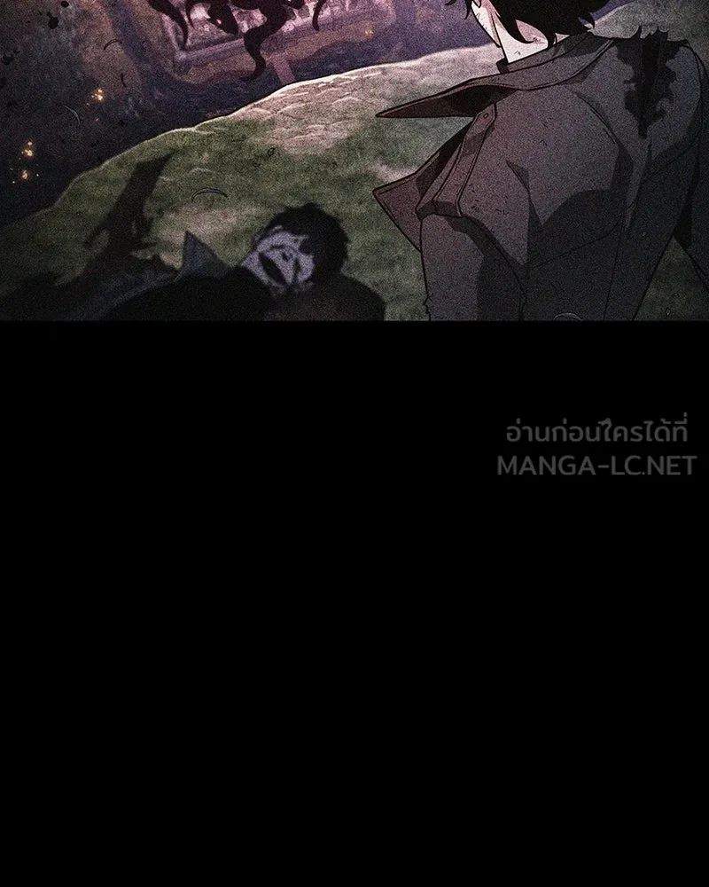 Omniscient Reader อ่านชะตาวันสิ้นโลก ตอนที่ 42 อาสโมเดียส (7) รูปที่ 54