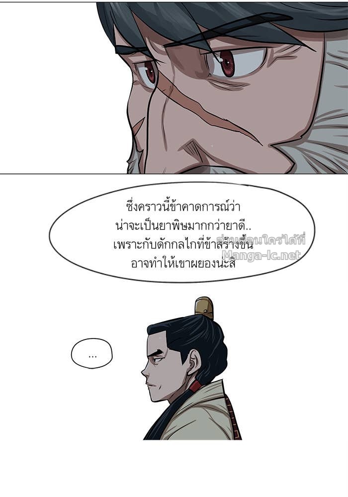 Doujin-Lc- อ่าน โดจิน มังฮวา เกาหลี ญี่ปุ่น จีน แปลไทย องครักษ์แห่งอัครสกุลจาง ตอนที่ 1 2 3 4 5 6 7 8 9 10 11 12 13 14 ฟรี ไม่มีโฆษณา อ่าน โดจิน Manhwa เกาหลี ญี่ปุ่น จีน เรามีครบ คัดมาให้เน้นๆ โดจิน 18+ รับประกันความฟินโดย Doujin Lc