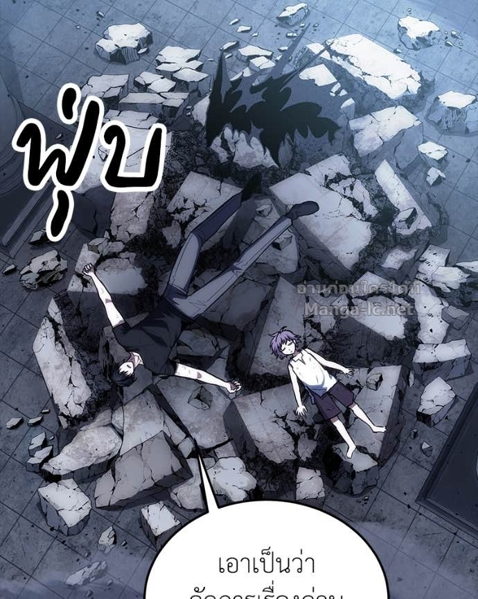 Doujin-Lc- อ่าน โดจิน มังฮวา เกาหลี ญี่ปุ่น จีน แปลไทย ฮีลเลอร์กำมะลอ ตอนที่ 1 2 3 4 5 6 7 8 9 10 11 12 13 14 ฟรี ไม่มีโฆษณา อ่าน โดจิน Manhwa เกาหลี ญี่ปุ่น จีน เรามีครบ คัดมาให้เน้นๆ โดจิน 18+ รับประกันความฟินโดย Doujin Lc