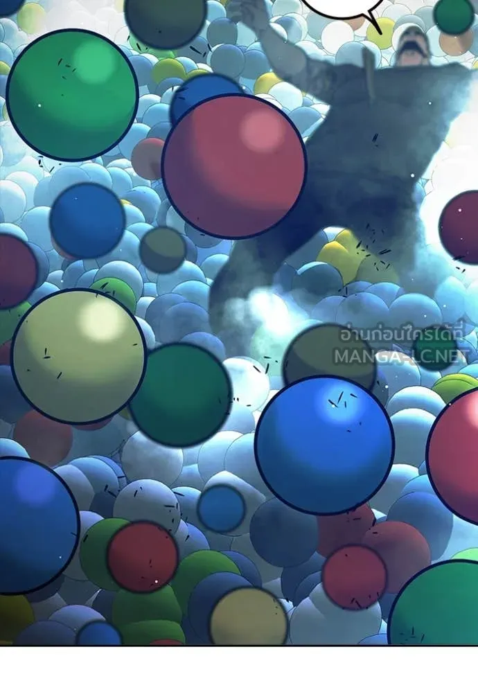 เยาวชนคนคุก ตอนที่ 62 รูปที่ 115