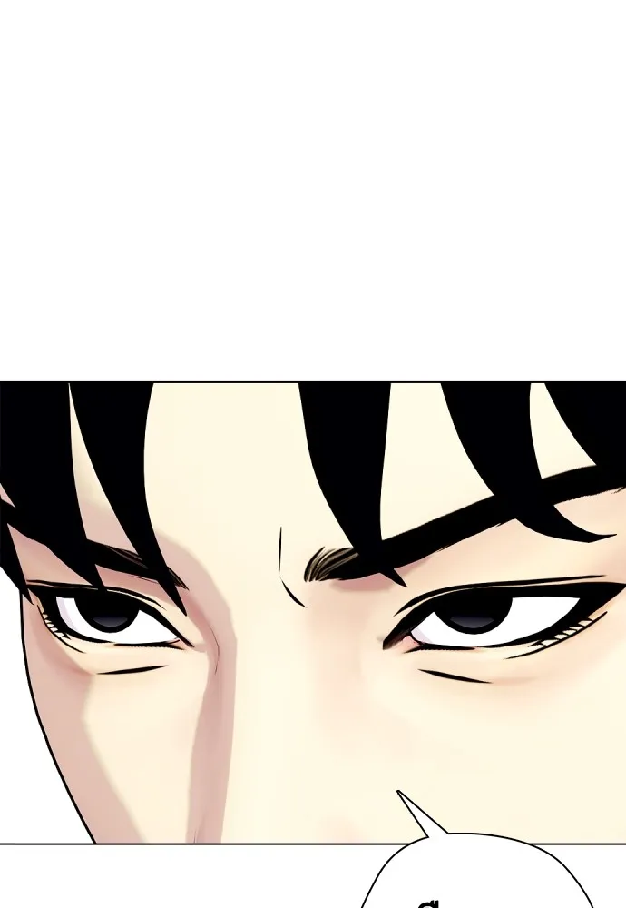 หมาหัวเน่าเก๋าเกินไป ตอนที่ 59 รูปที่ 145