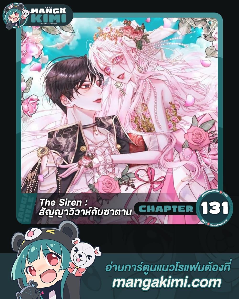 Manga-lc-com อ่านมังงะ อ่านการ์ตูน ออนไลน์ ฟรี Becoming The Villain’s Family ตอนที่ 1 2 3 4 5 6 7 8 9 10 11 12 13 14 ฟรี ไม่มีโฆษณา Manga-lc - อ่าน มังงะ อ่าน การ์ตูน ออนไลน์ อ่านมังงะ ฟรี