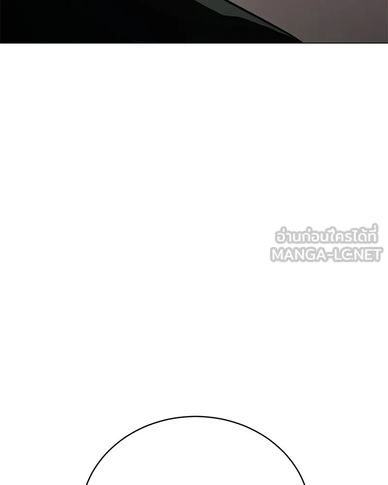 แบคXX ตอนที่ 22 รูปที่ 132