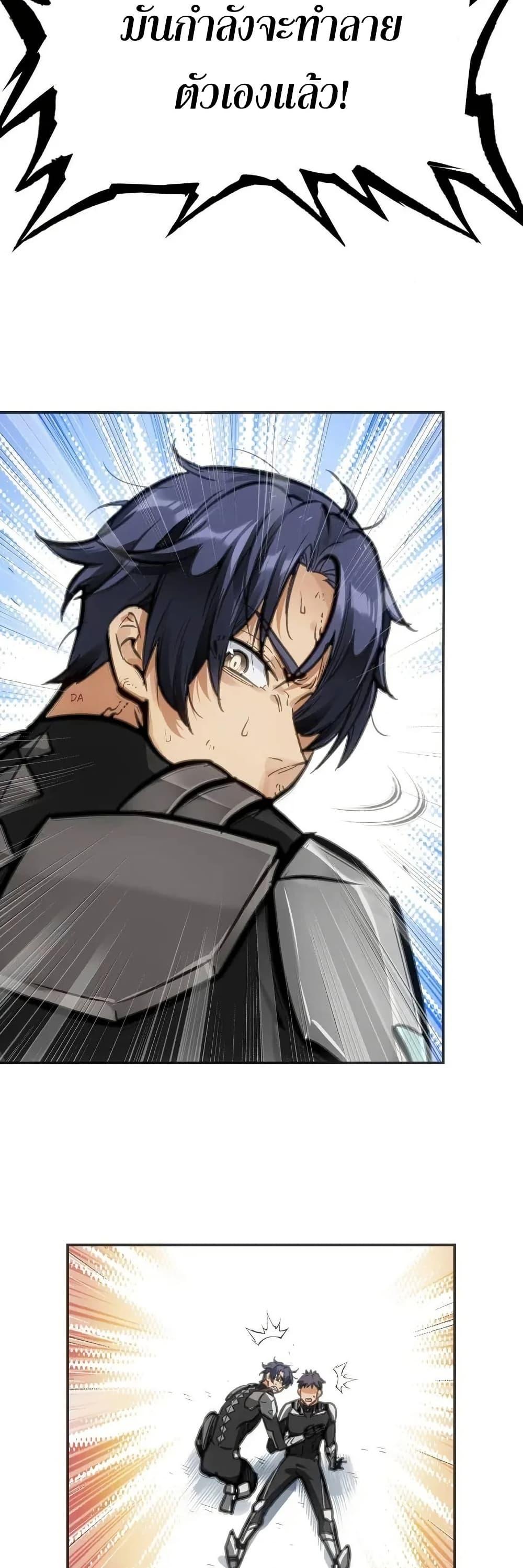 Manga-lc-com อ่านมังงะ อ่านการ์ตูน ออนไลน์ ฟรี Might Through Death ตอนที่ 1 2 3 4 5 6 7 8 9 10 11 12 13 14 ฟรี ไม่มีโฆษณา Manga-lc - อ่าน มังงะ อ่าน การ์ตูน ออนไลน์ อ่านมังงะ ฟรี