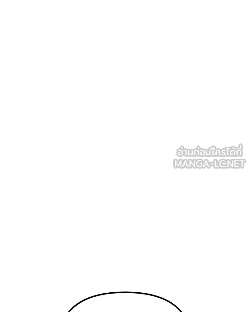 สี่สาวชาวกี ตอนที่ 10 มนุษย์เป๊ะเวอร์ รูปที่ 18