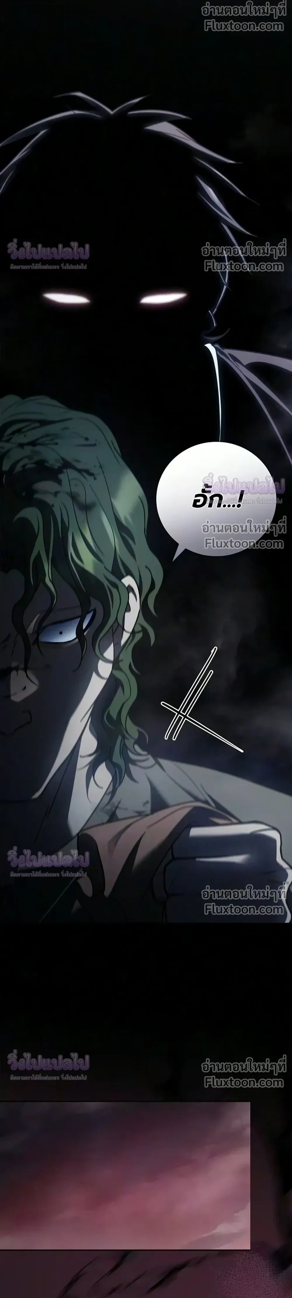 Manga-lc-com อ่านมังงะ อ่านการ์ตูน ออนไลน์ ฟรี I Was Reincarnated as the Third Son of a Duke เกิดใหม่ทีดันเ ตอนที่ 1 2 3 4 5 6 7 8 9 10 11 12 13 14 ฟรี ไม่มีโฆษณา Manga-lc - อ่าน มังงะ อ่าน การ์ตูน ออนไลน์ อ่านมังงะ ฟรี