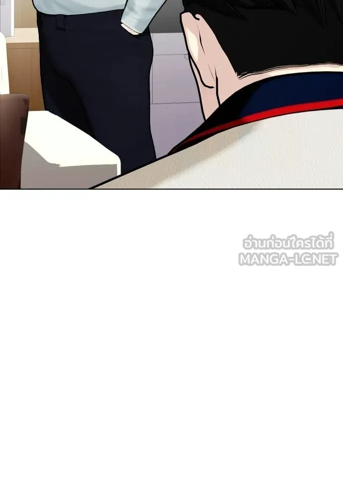 เลวฟาดเลว ตอนที่ 162 รูปที่ 124