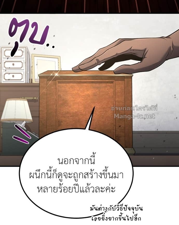 Doujin-Lc- อ่าน โดจิน มังฮวา เกาหลี ญี่ปุ่น จีน แปลไทย ฮีลเลอร์กำมะลอ ตอนที่ 1 2 3 4 5 6 7 8 9 10 11 12 13 14 ฟรี ไม่มีโฆษณา อ่าน โดจิน Manhwa เกาหลี ญี่ปุ่น จีน เรามีครบ คัดมาให้เน้นๆ โดจิน 18+ รับประกันความฟินโดย Doujin Lc