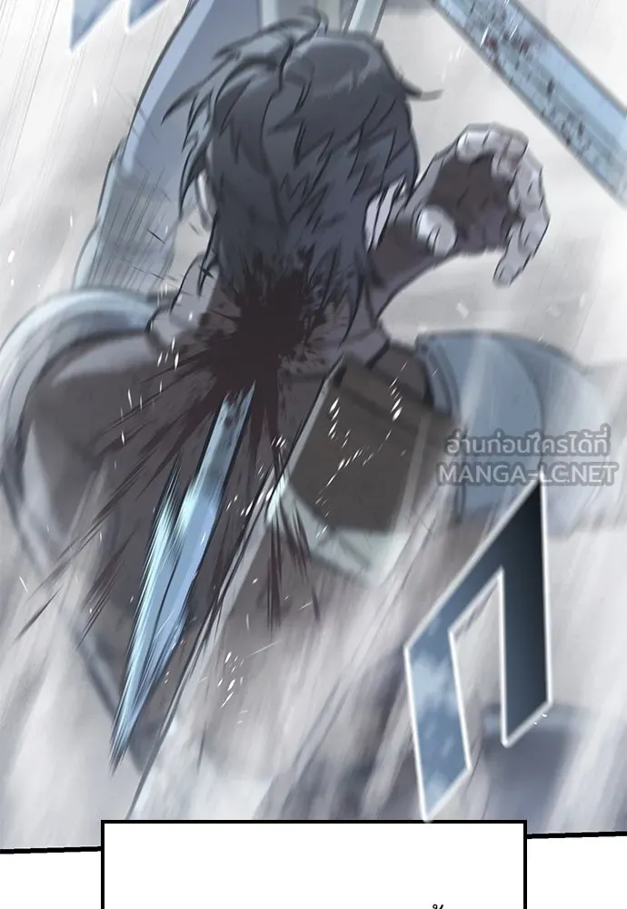 อัศวินวันเดียว ตอนที่ 19 รูปที่ 3