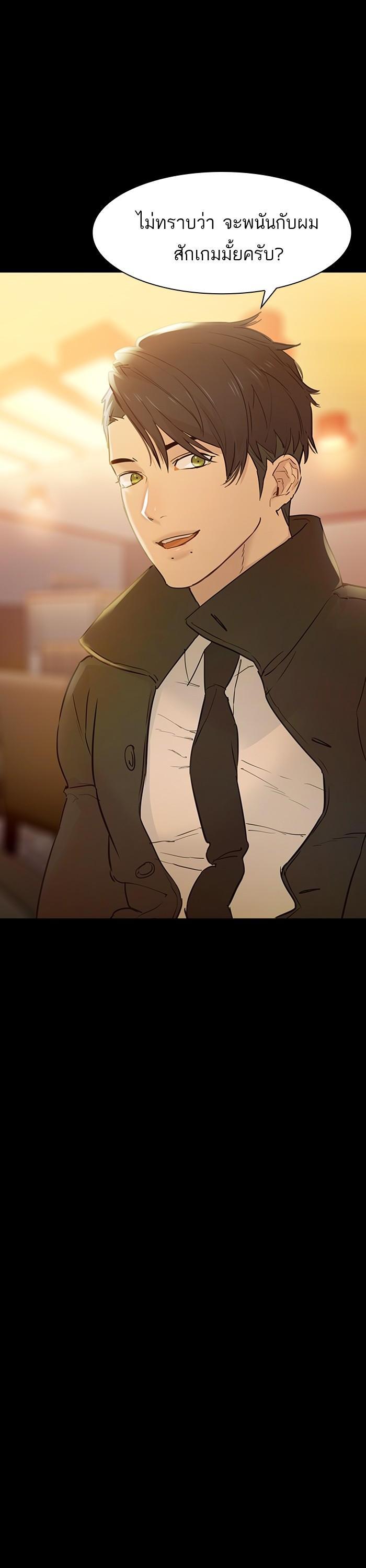 Manga-lc-com อ่านมังงะ อ่านการ์ตูน ออนไลน์ ฟรี The World Is Money and Power กลโกงโลกพนัน ตอนที่ 1 2 3 4 5 6 7 8 9 10 11 12 13 14 ฟรี ไม่มีโฆษณา Manga-lc - อ่าน มังงะ อ่าน การ์ตูน ออนไลน์ อ่านมังงะ ฟรี